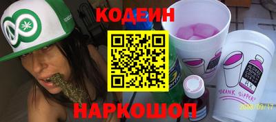 скорость mdpv Будённовск