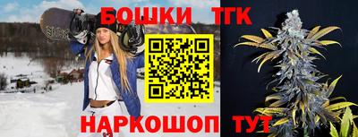 кокаин VHQ Бугуруслан
