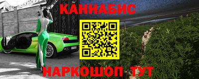 кокаин VHQ Бугуруслан