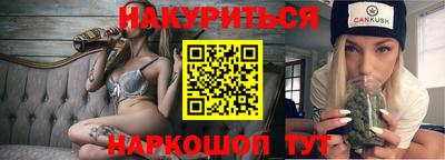 кокаин VHQ Бугуруслан