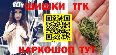 скорость mdpv Будённовск