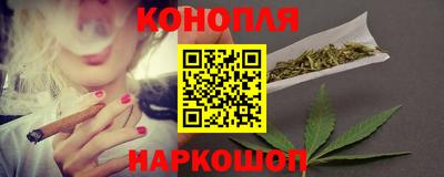 кокаин VHQ Бугуруслан