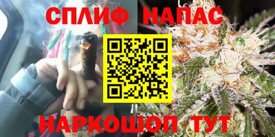 мдпв Бузулук
