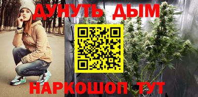 кокаин VHQ Бугуруслан