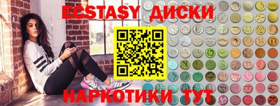 скорость mdpv Будённовск