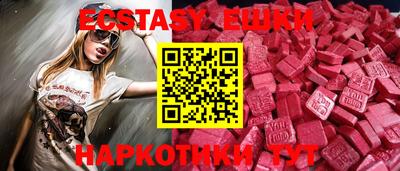 скорость mdpv Будённовск