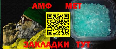 скорость mdpv Будённовск