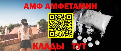 кокаин VHQ Бугуруслан