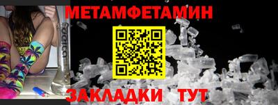 скорость mdpv Будённовск
