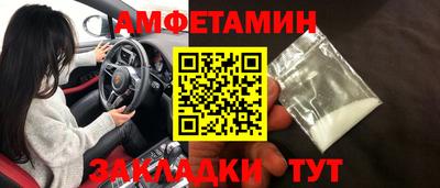 мдпв Бузулук