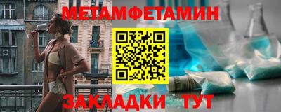 мдпв Бузулук
