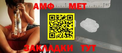 мдпв Бузулук