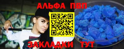 кокаин VHQ Бугуруслан