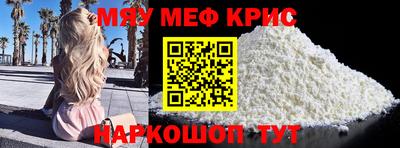 кокаин VHQ Бугуруслан