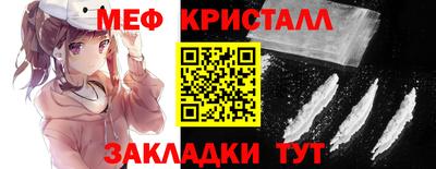 мдпв Бузулук